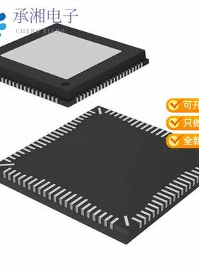 正品ADATE320KCPZ原装IC DCL 84LFCSP