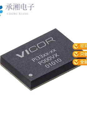 正品PI3305-00-LGIZ原装DC DC CONVERTER 15V