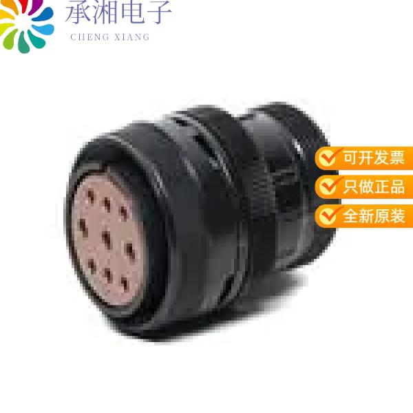 正品N/MS3102A14S-5P原装CONN RCPT MALE 5P SOLDER CUP