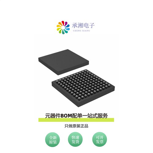 原装AD6650ABC|AD664JNZ-UNI|AD664JPZ