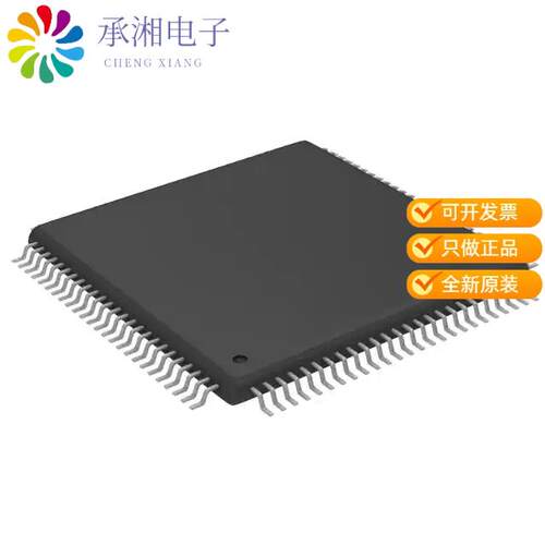 全新MAX1436ECQ+D正品IC ADC 10BIT 40MSPS 100-TQFP