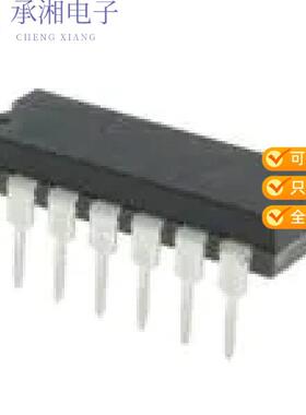 正品NJM2747D原装IC OPAMP GP 4 CIRCUIT 14DIP