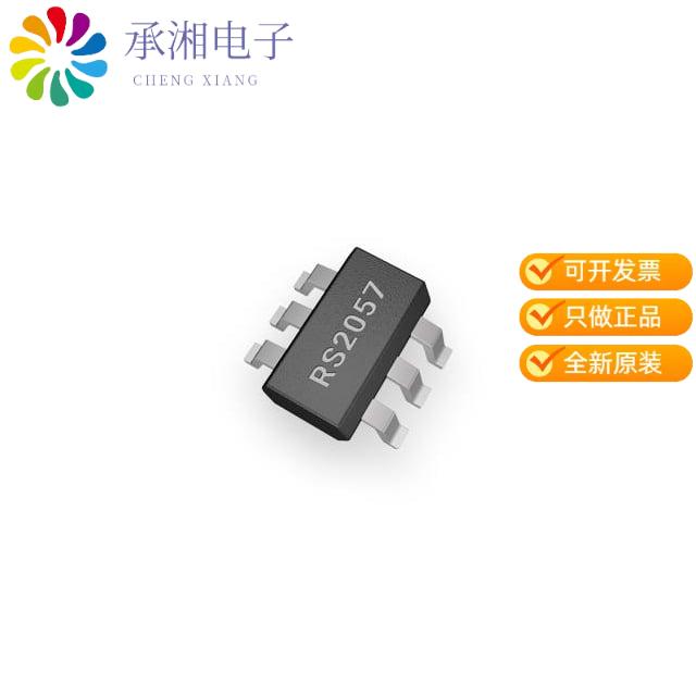 正品RS2057XC6原装IC SWITCH SPDT SC70-6