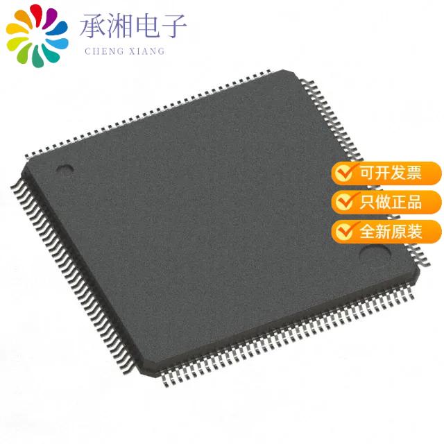正品M2GL005-TQG144I原装IC FPGA 84 I/O 144TQFP