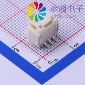 正品X2000WVS-03-9TSN原装3P 间距2.0mm 立式贴片