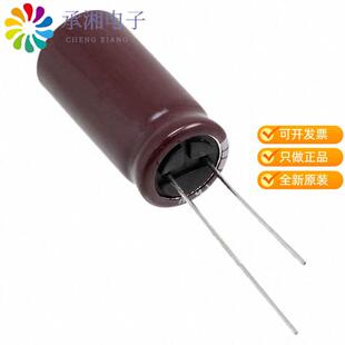 全新EKYB500ELL681MK25S正品CAP ALUM 680UF 20% 50V R