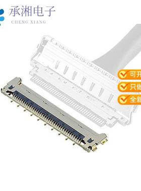 正品20682-040E-02原装CABLINE-CA II RECEPTACLE 40P