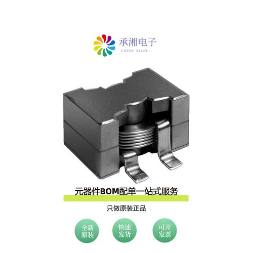 原装SER2915H-223KL|SER2915L-103KL|SER2915H-333KL