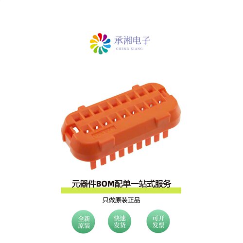 原装MX23A18XF1|MX23A18SF1|MX23A18NF2