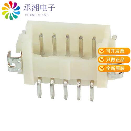 全新DF13A-5P-1.25H(21)正品CONN HEADER SMD R/A 5POS