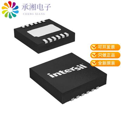 正品ISL9110IRTAZ原装IC BUCK BOOST ADJ 1.2A 12TDFN