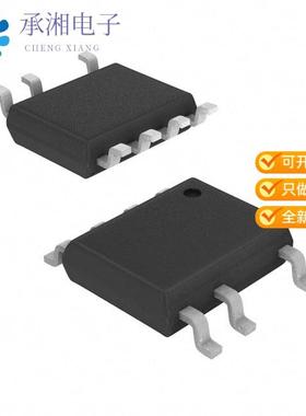 正品AP1695-20CS7-13原装IC LED DDRIVER OFFLINE SO7