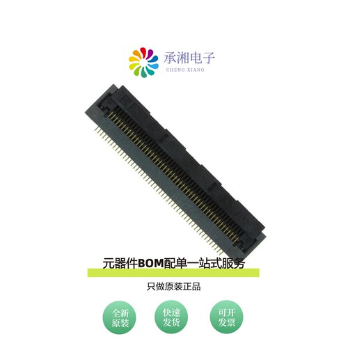 原装FH35C-13S-0.3SHW(10)|FH35C-13S-0.3SHW(50)