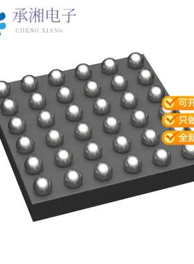 正品TAS2564YBGR原装10W CLASS-D SMART AMP W/ DSP