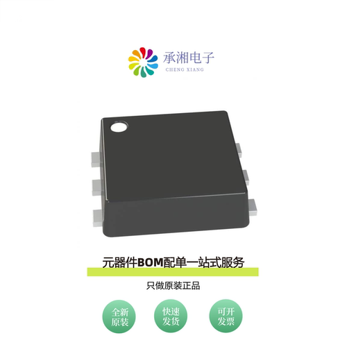 原装S-82C2AAC-I6T1U7|S-82D1AAB-A8T2U7|S-82C5AAA-TCT1U7
