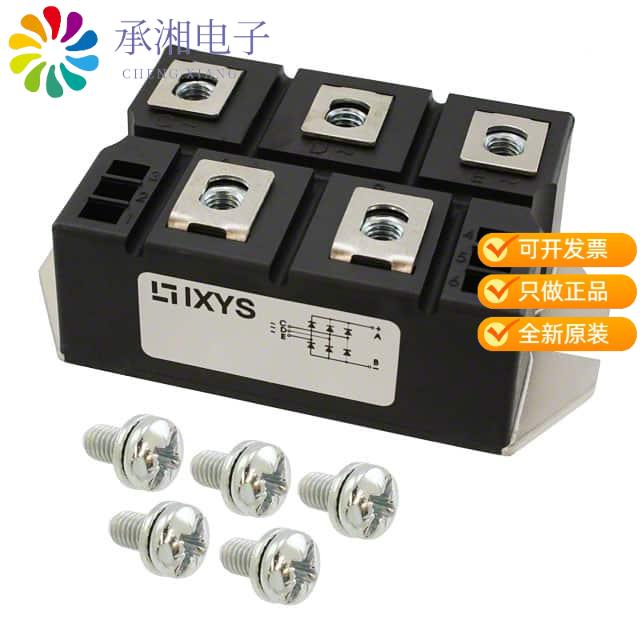 正品VUO25-08NO8原装BRIDGE RECT 3P 800V 25A PWS-E1