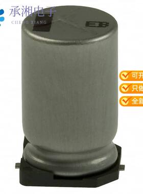 正品EEV-EB2W3R3Q原装CAP ALUM 3.3UF 20% 450V SMD