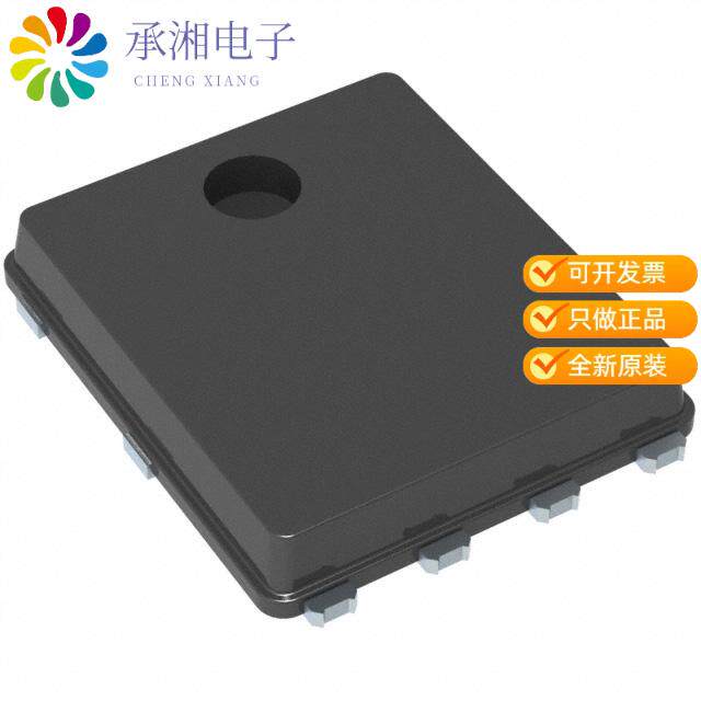 正品STPS3045DJFY-TR原装DIODE SCHOTTKY 45V 30A POWE