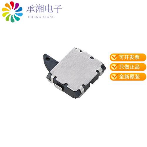 全新ESE-58L61B正品SWITCH DETECTOR SPST-NC 10MA 5V