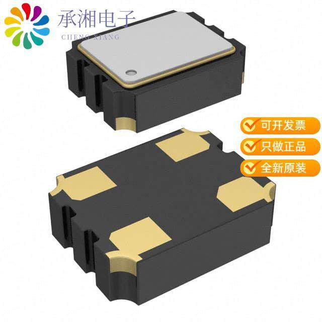 正品UX31B42004原装XTAL OSC XO CMOS