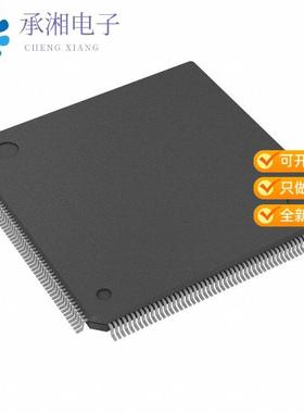 正品NUC980DF71YC原装IC MPU ARM9 128MB DDR-II MEMORYL