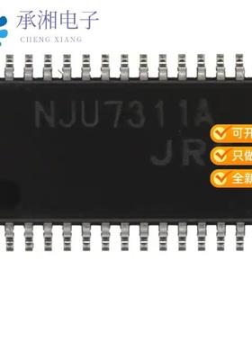 正品NJU7311AM原装IC SWITCH DUAL SPST 30DMP