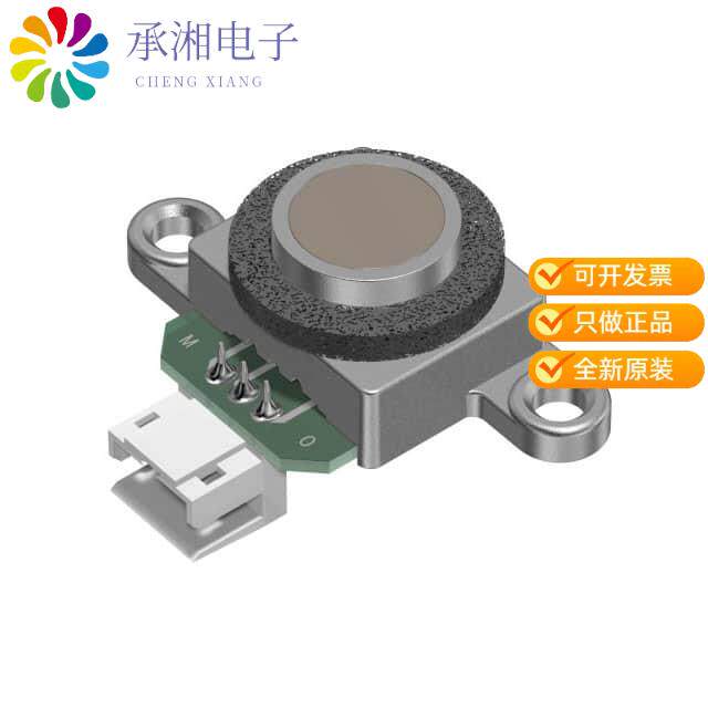 正品TSP15D10C-01原装POWDER LEVEL SENSOR