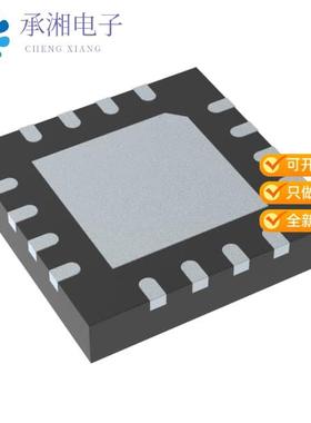 正品TMUX6213RUMR原装IC MULTIPLEXER