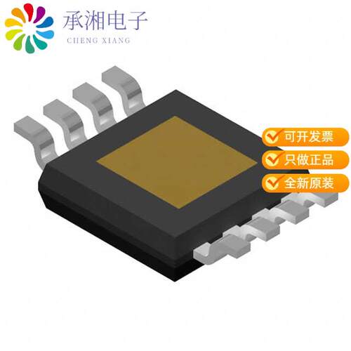 全新IX4340UE正品5-AMP DUAL LOW-SIDE MOSFET DRIVE