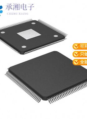 正品XU216-512-TQ128-C20原装IC MCU 32BIT ROMLESS 12