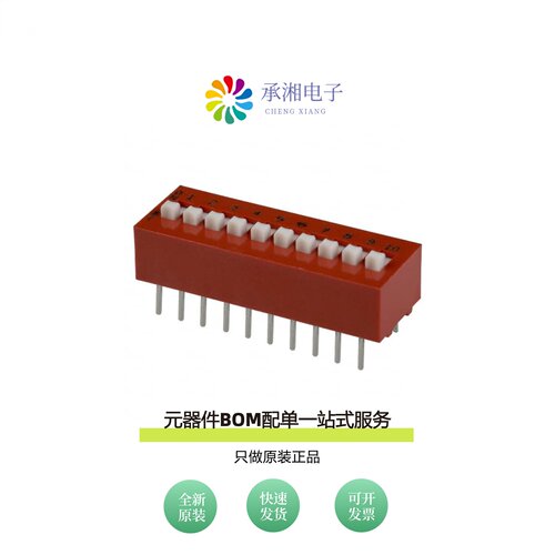 原装78B10ST|78B09T|78B10T