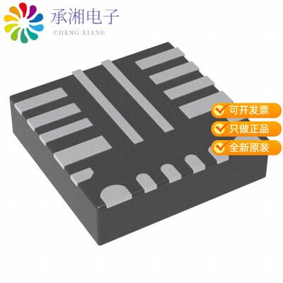 全新TPS54424RNVR正品IC REG BUCK ADJUSTABLE 4A 18VQFN