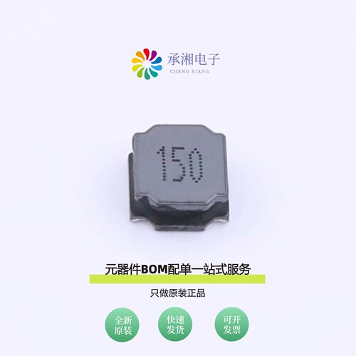 原装PRS8040-150MT|PRS8040-151MT|PRS8040-152MT