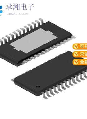 正品TPA3140D2PWPR原装IC AMP CLASS D STER 10W 28HTS