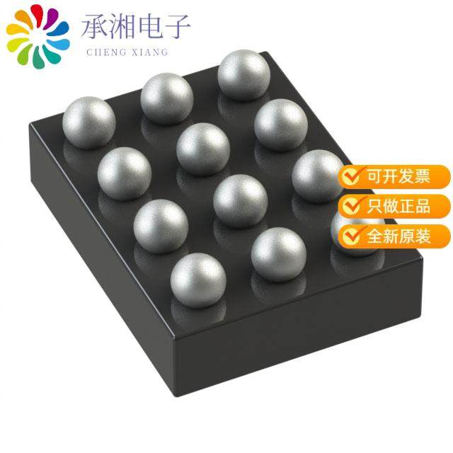 正品MAX14699EWC+T原装 RESPONSE, HIGH ACCURACY OVE