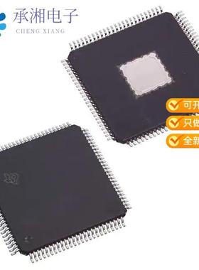 正品TMS320F28375DPZPS原装IC MCU 32BIT 1MB FLASH 10