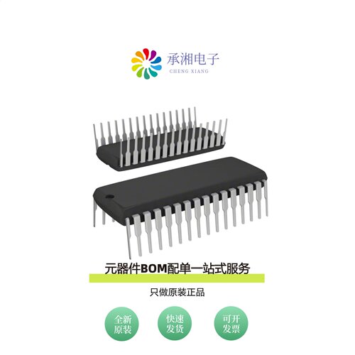 原装AS6C1008-55PCN|AS6C1008-55PIN|AS5F38G04SND-08LIN