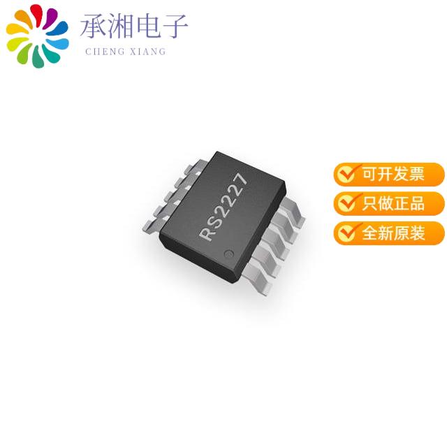 正品RS2227XN原装IC USB SWITCH DPDT 10MSOP