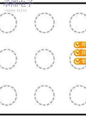 正品MAX20340EWL+T原装BI-DIRECT PWR LINE COMM MGMT IC