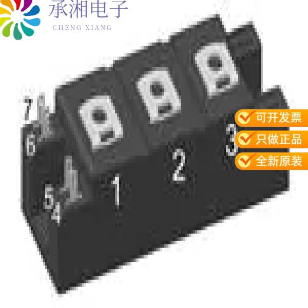 正品MII75-12A3原装IGBT MODULE 1200V 90A 370W Y4M5