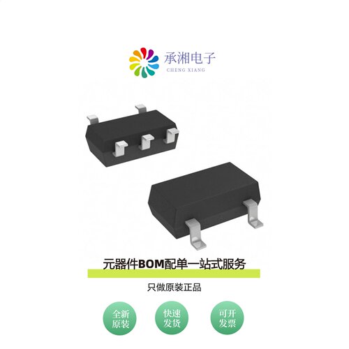 原装S-75L86ANC-5L8-TFG|S-75V00ANC-5V1-TFG