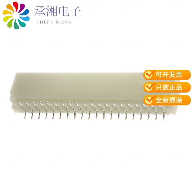 正品SM20B-SRSS-TB(LF)(SN)原装CONN HEADER SMD R/A 2