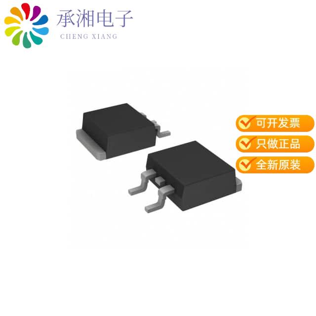 全新AIMW120R045M1XKSA1正品SICFET N-CH 1200V 52A TO - 实物图