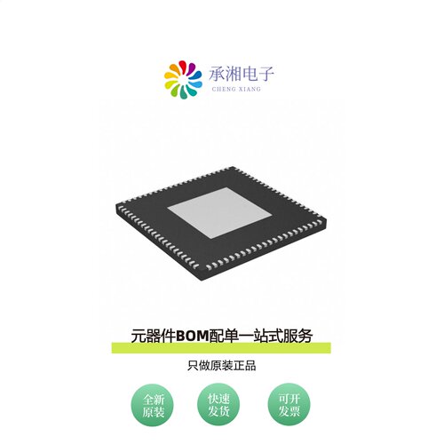 原装ADBF700WCCPZ211|ADBF608WCBCZ502|ADBF607WCBCZ502