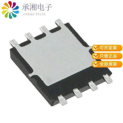 正品TPCA8026(TE12L,Q,M原装MOSFET N-CH 30V 45A 8SOP
