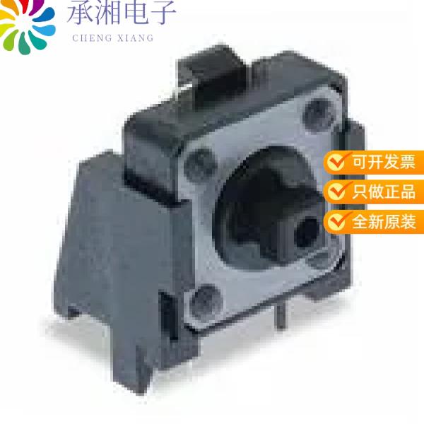 正品TL1100RF260Q原装SWITCH TACTILE SPST-NO 0.05A 12V