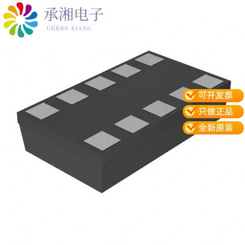 全新SI1145-M01-GM正品SENSOR OPT 850NM AMB/IR/UV 10