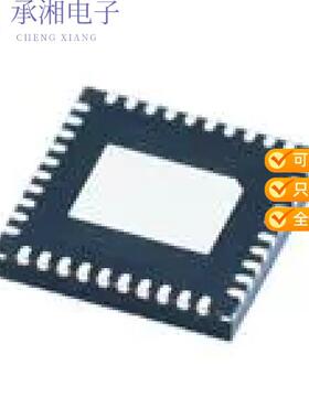 全新LMK1D1208IRHAR正品8-CHANNEL OUTPUT 1.8-V, 2.5-