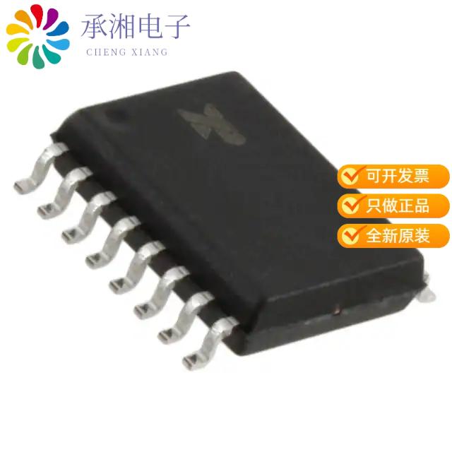 正品SP232ECT-L/TR原装IC TRANSCEIVER FULL 2/2 16SOIC