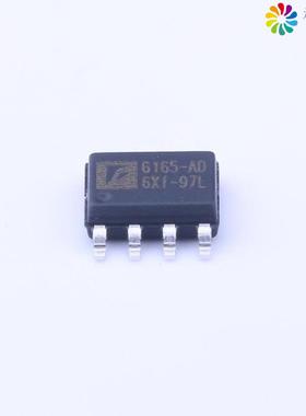 正品FP6165ADXR-G1原装1.5MHz，3A同步降压调节器
